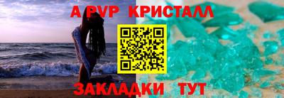 героин Ирбит