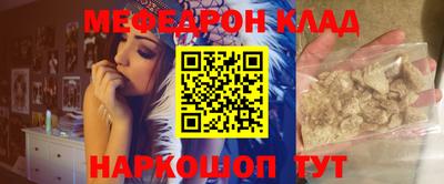 героин Ирбит