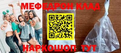 ALPHA PVP Изобильный