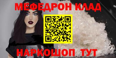 героин Ирбит