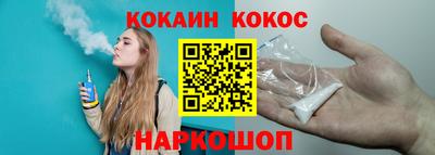 ALPHA PVP Изобильный