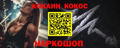 ALPHA PVP Изобильный