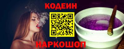 героин Ирбит