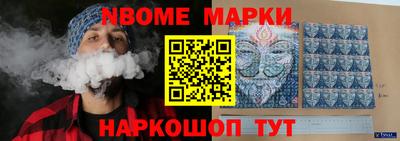 ALPHA PVP Изобильный
