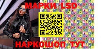 героин Ирбит