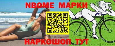 героин Ирбит
