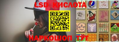 ALPHA PVP Изобильный