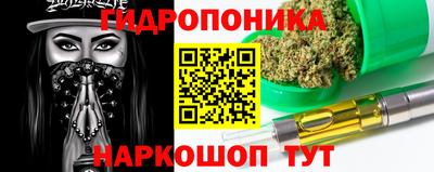 героин Ирбит