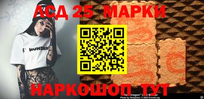 героин Ирбит