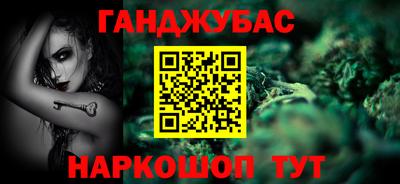 ALPHA PVP Изобильный