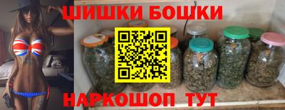 Альфа ПВП Ипатово