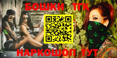 Альфа ПВП Ипатово