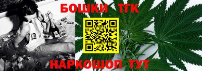 Альфа ПВП Ипатово