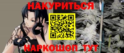 Альфа ПВП Ипатово