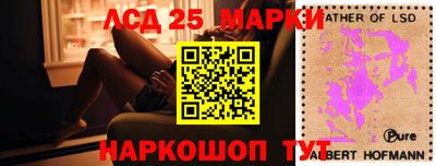 героин Ирбит