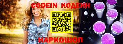 героин Ирбит