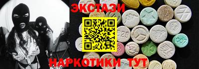 ALPHA PVP Изобильный