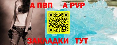 героин Ирбит