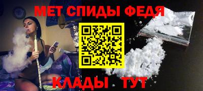 ALPHA PVP Изобильный