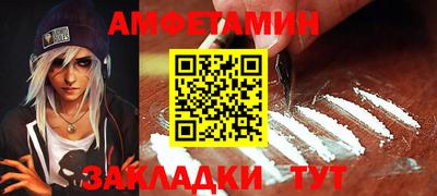 героин Ирбит