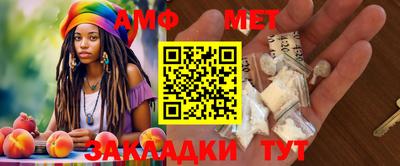 ALPHA PVP Изобильный