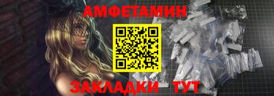 героин Ирбит