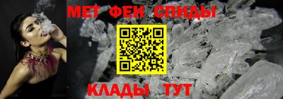Альфа ПВП Ипатово