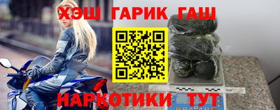 ALPHA PVP Изобильный