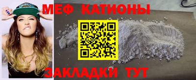 Альфа ПВП Ипатово