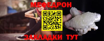 героин Ирбит