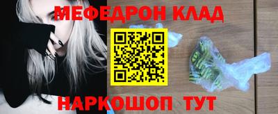 Альфа ПВП Ипатово