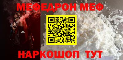 героин Ирбит