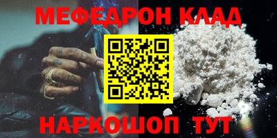 ALPHA PVP Изобильный