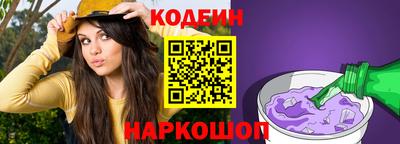 ALPHA PVP Изобильный