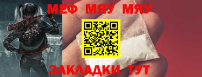 героин Ирбит