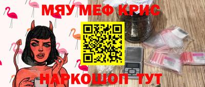 героин Ирбит
