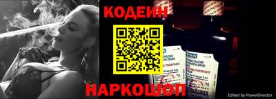 ALPHA PVP Изобильный
