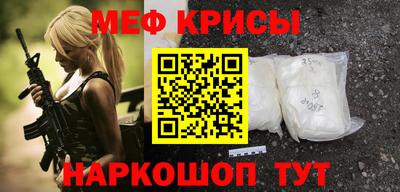 Альфа ПВП Ипатово