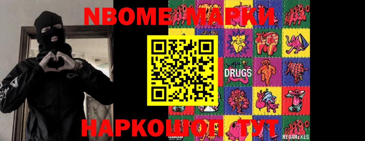 ссылка на мегу вход  ЛСД экстази ecstasy  LSD-25 экстази ecstasy  Вход с VPN  Буйнакск 